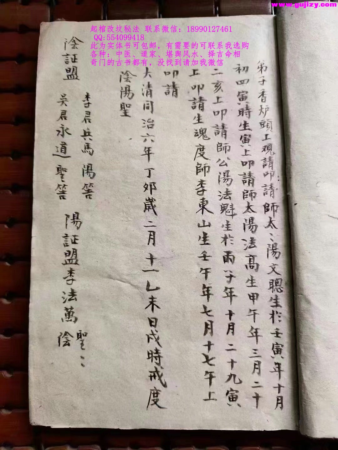 1722156498139.jpg