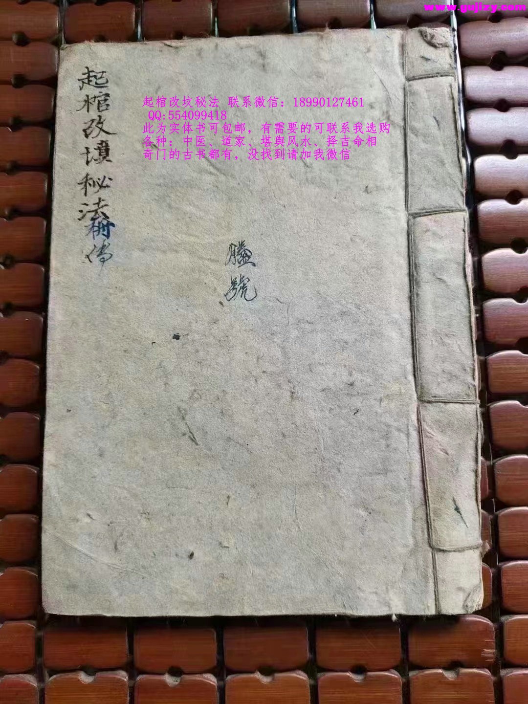1722155142957.jpg