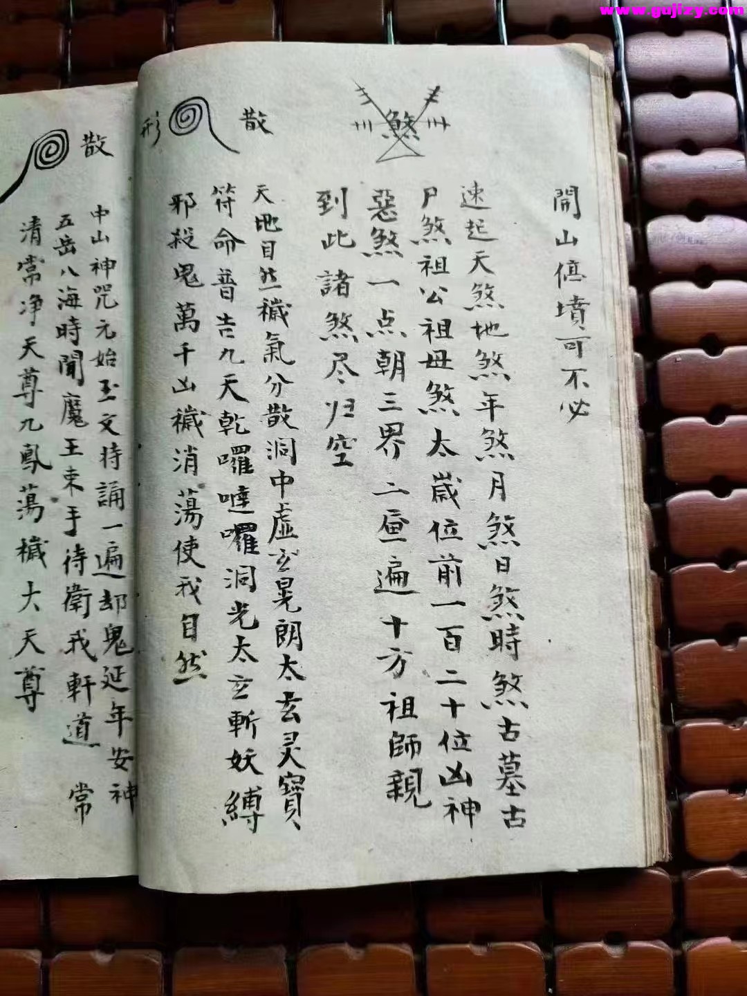1722156505824.jpg