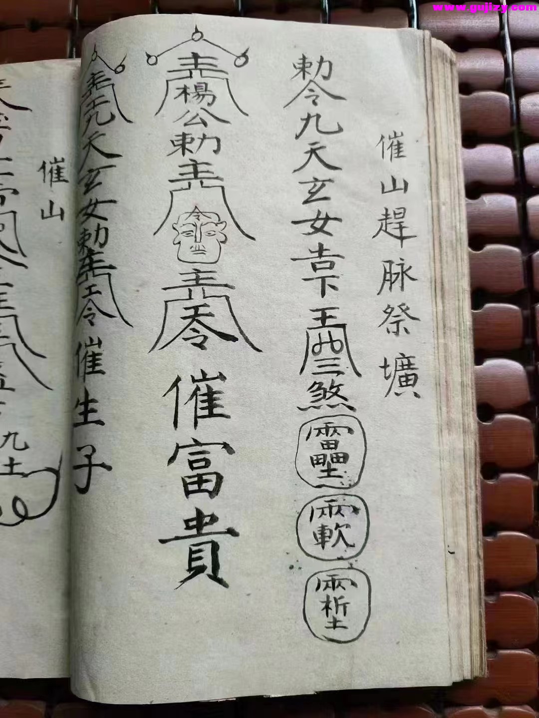 1722156512618.jpg