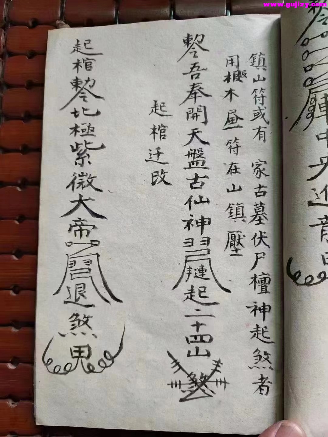 1722156515100.jpg