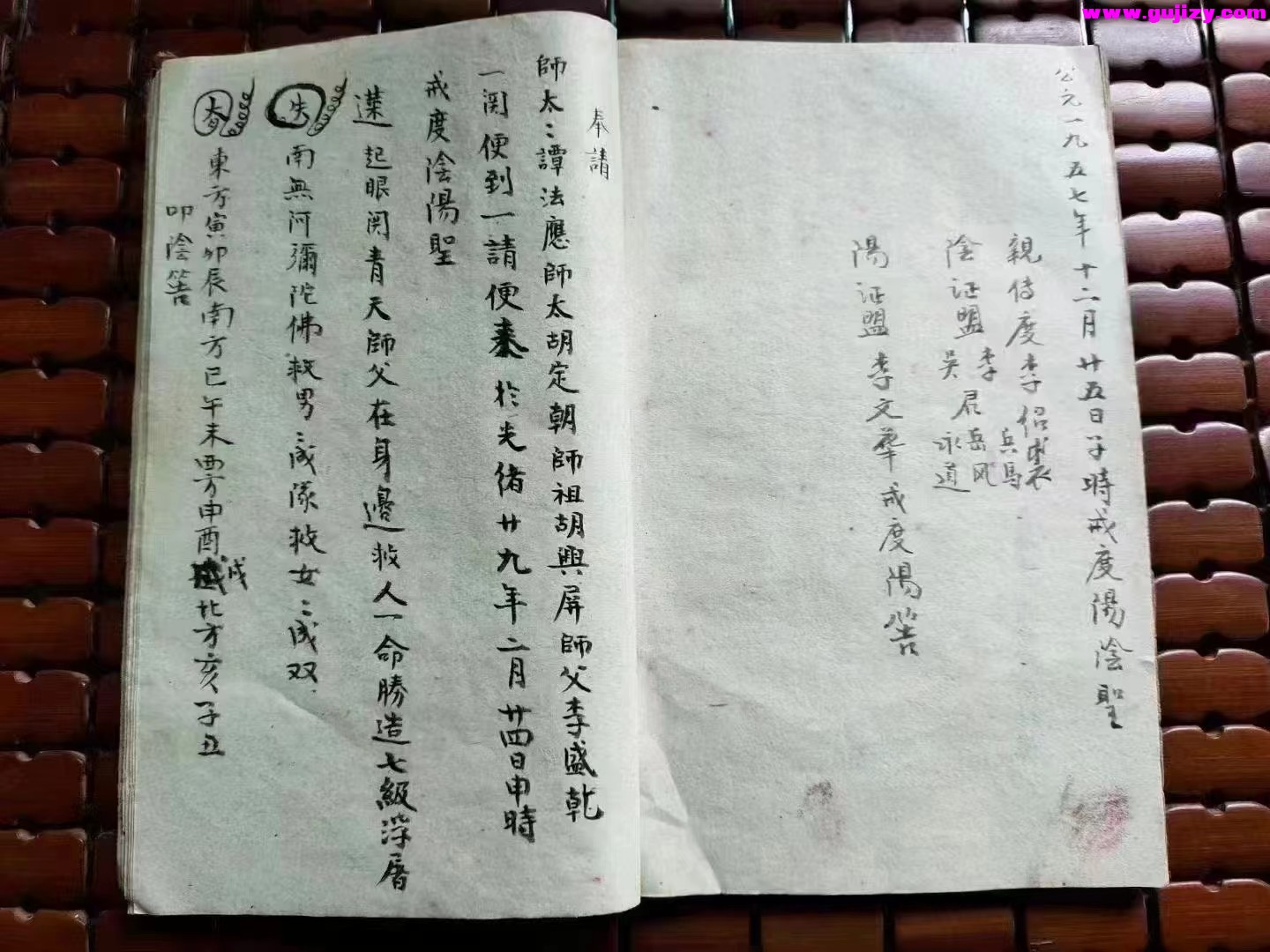 1722156517403.jpg