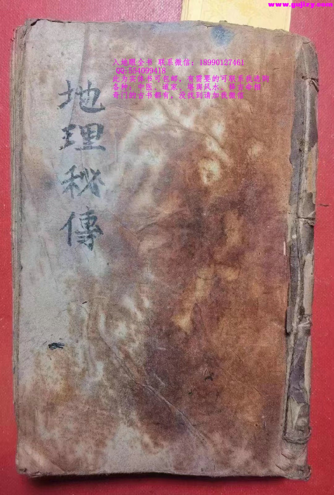 1722167279120.jpg