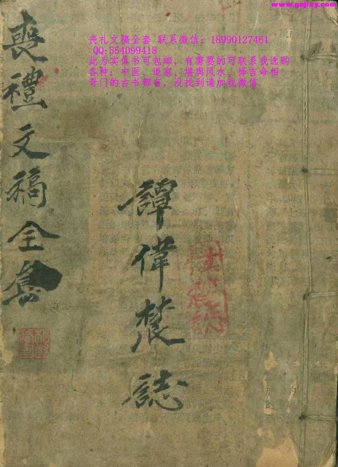 1723051379019.jpg