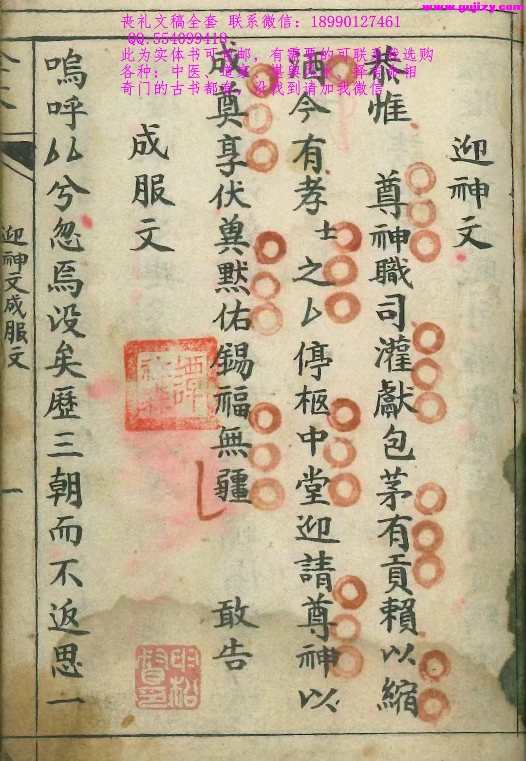 1723051380160.jpg