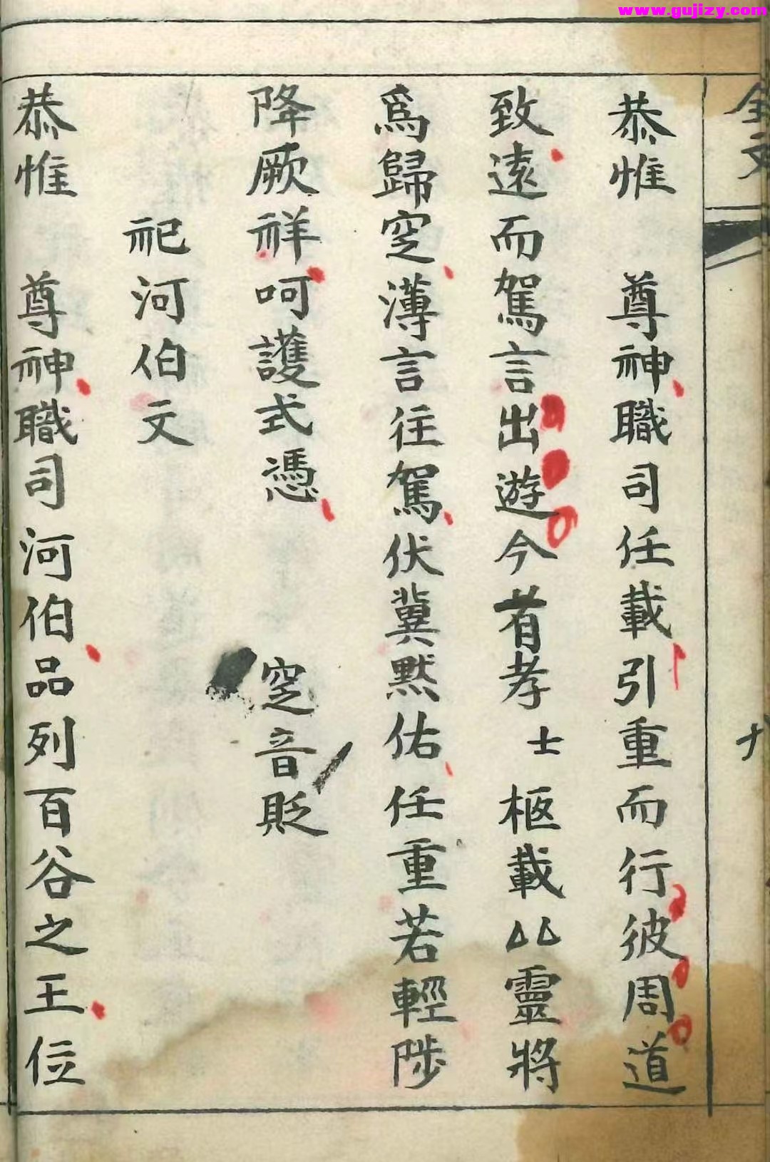 1723051391302.jpg