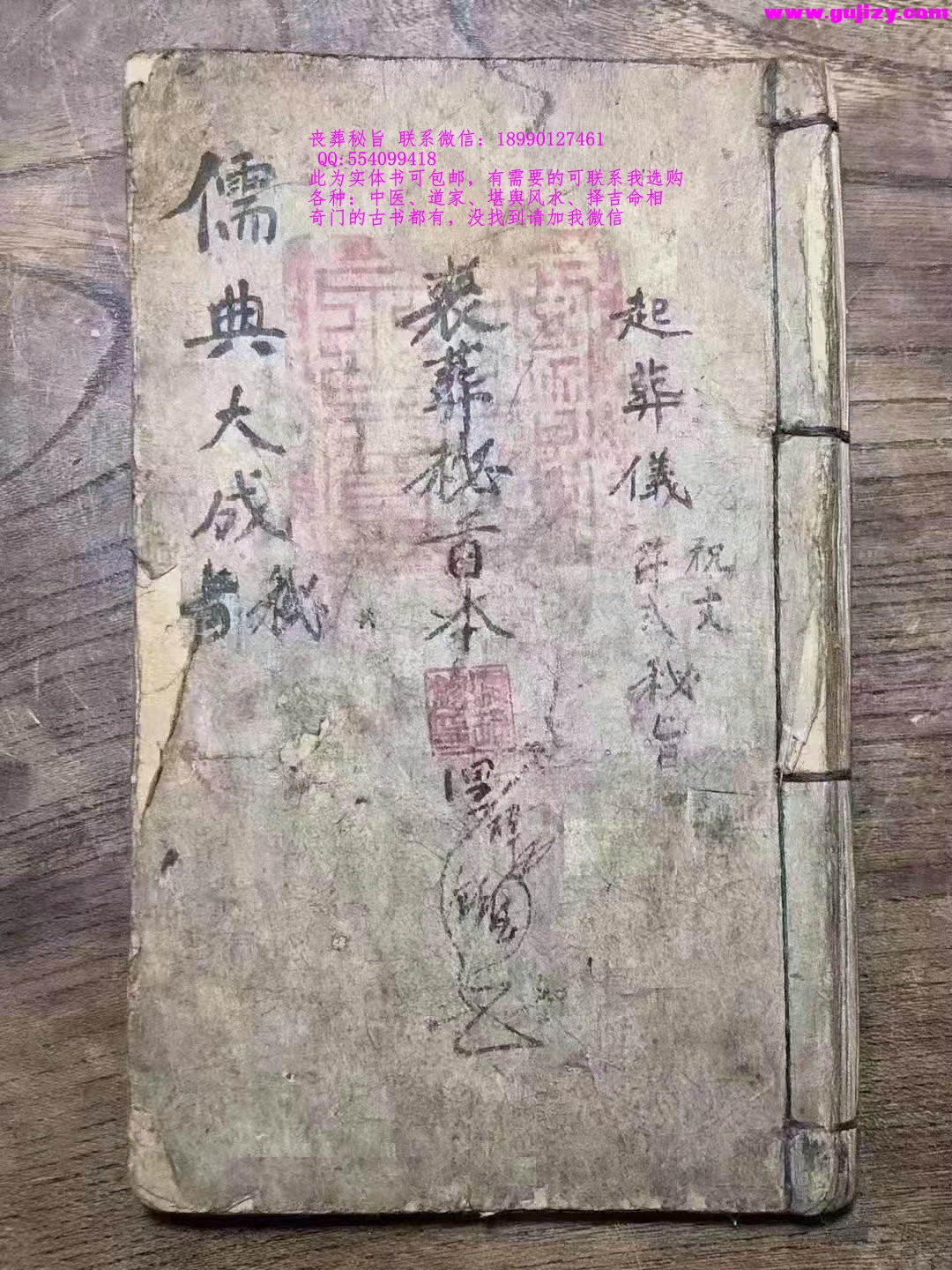 1722167114401.jpg