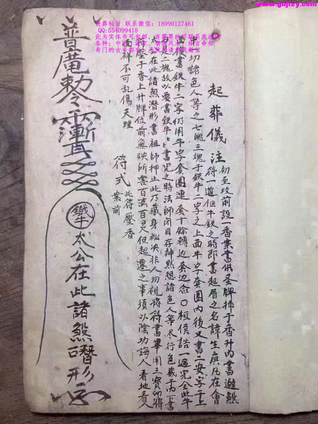 1722167118188.jpg