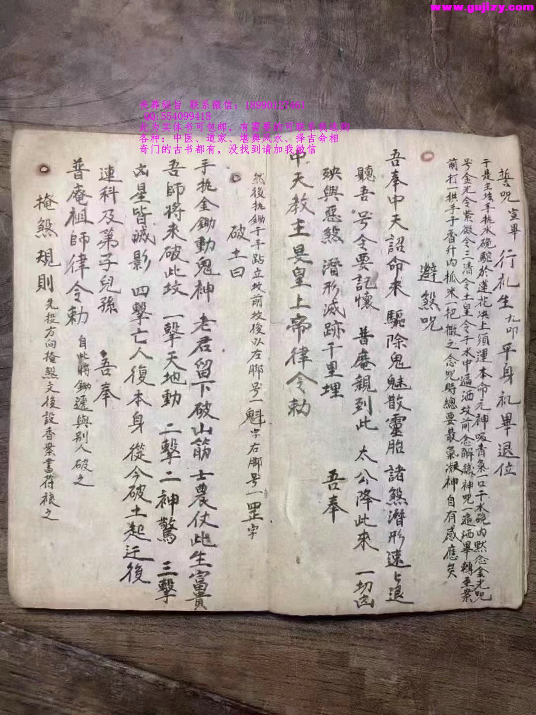 1722167120016.jpg