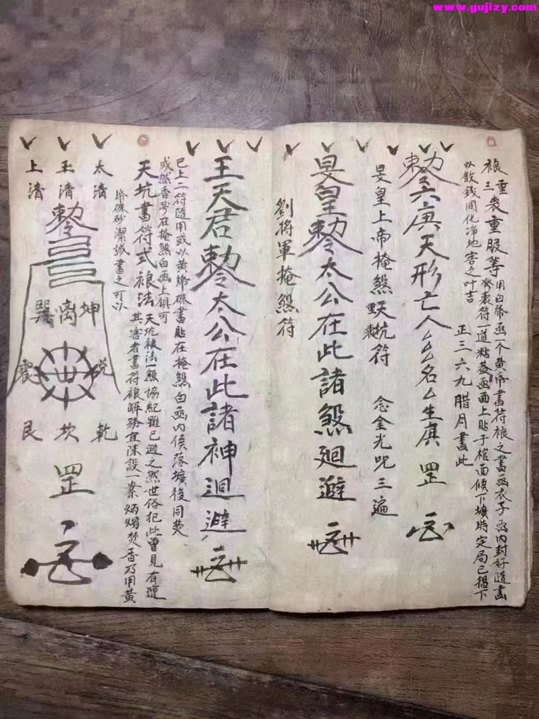 1722167122336.jpg