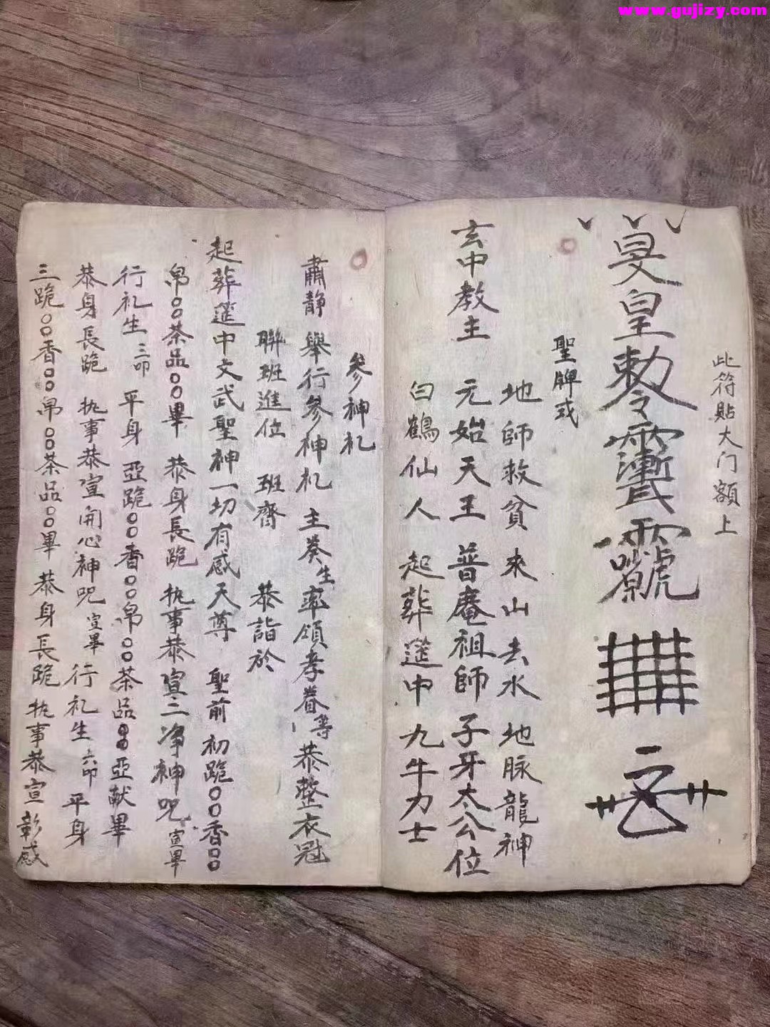 1722167124057.jpg