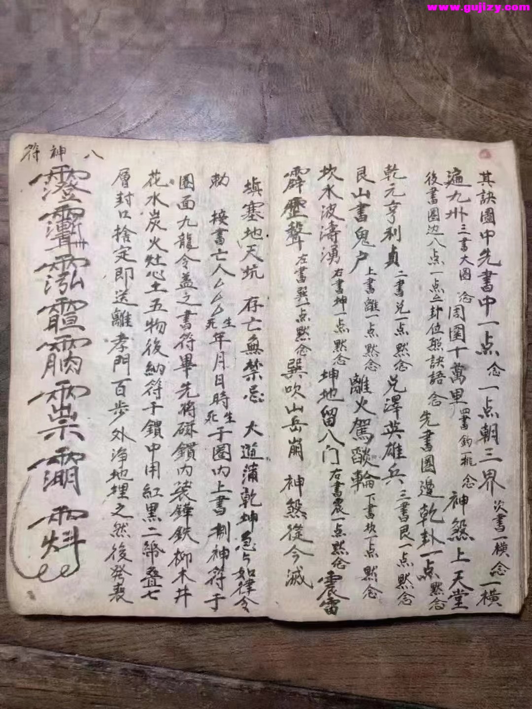 1722167128568.jpg