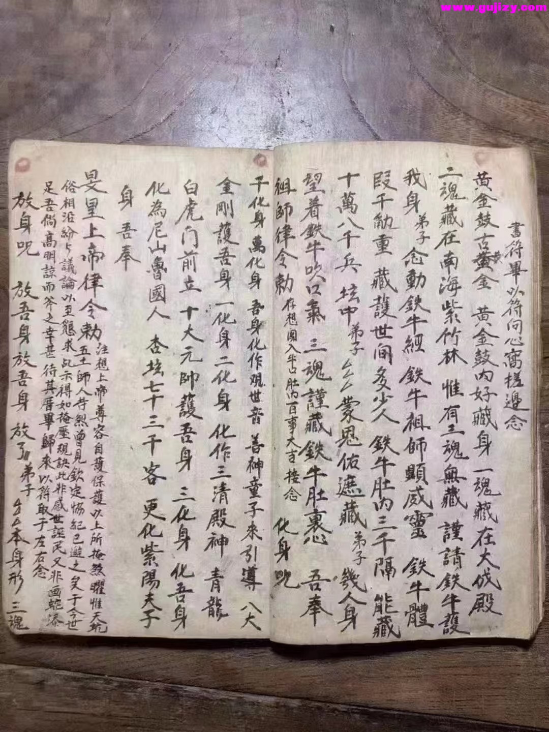 1722167131142.jpg