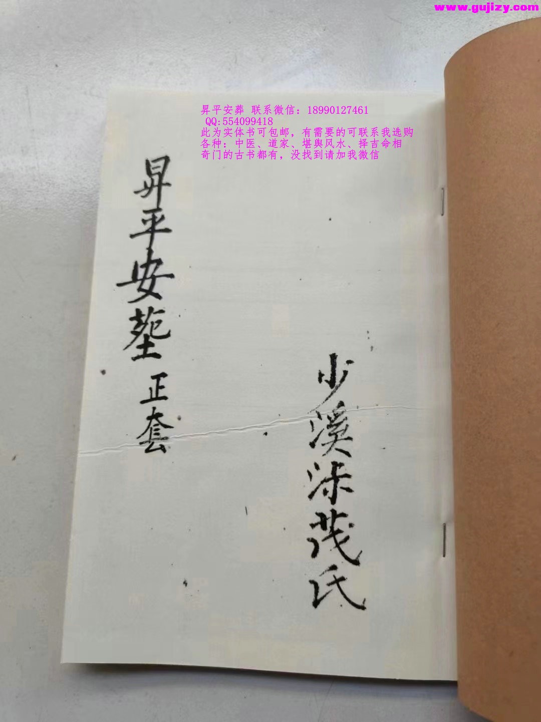 1722148901161.jpg
