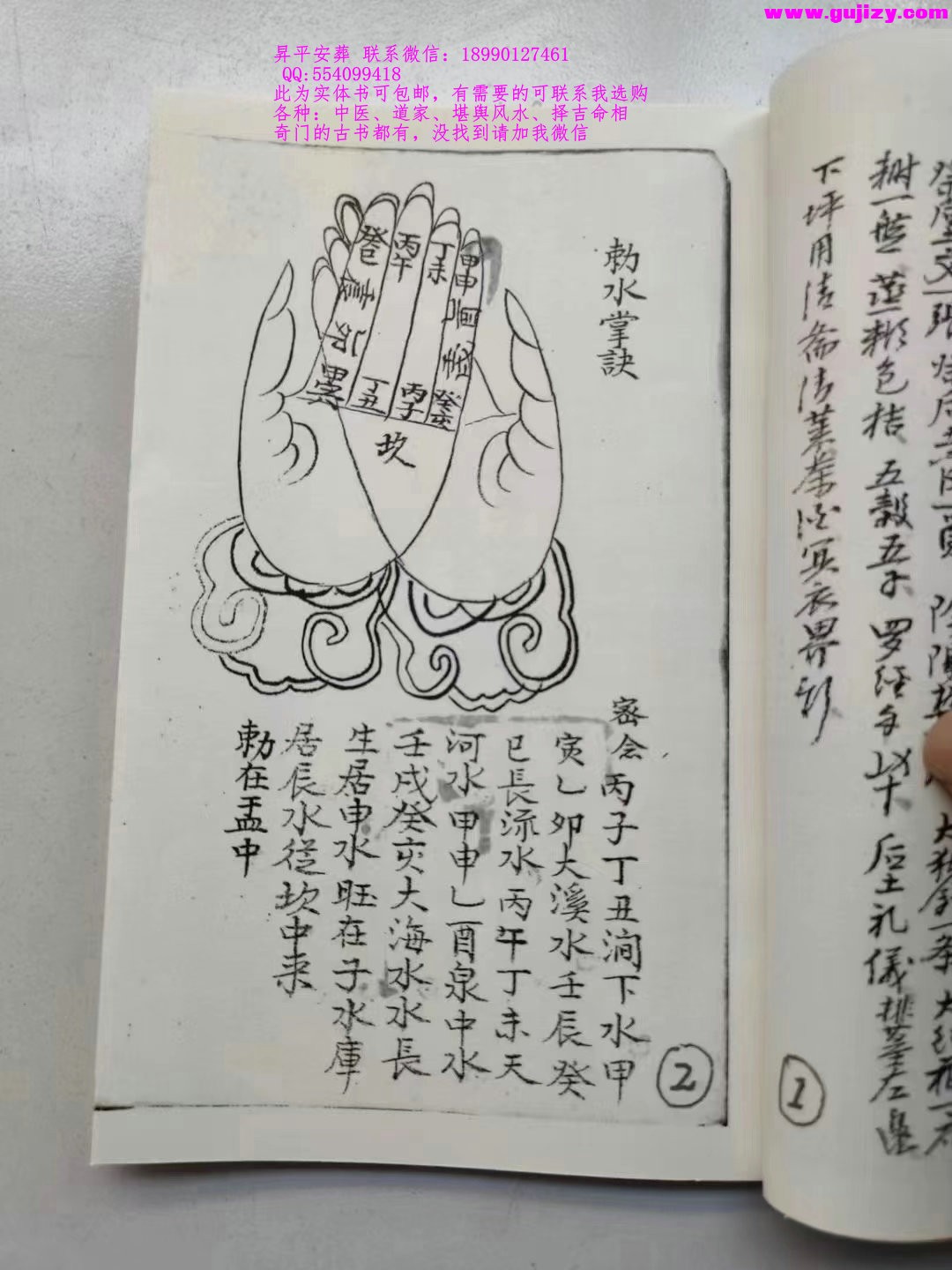 1722148902413.jpg