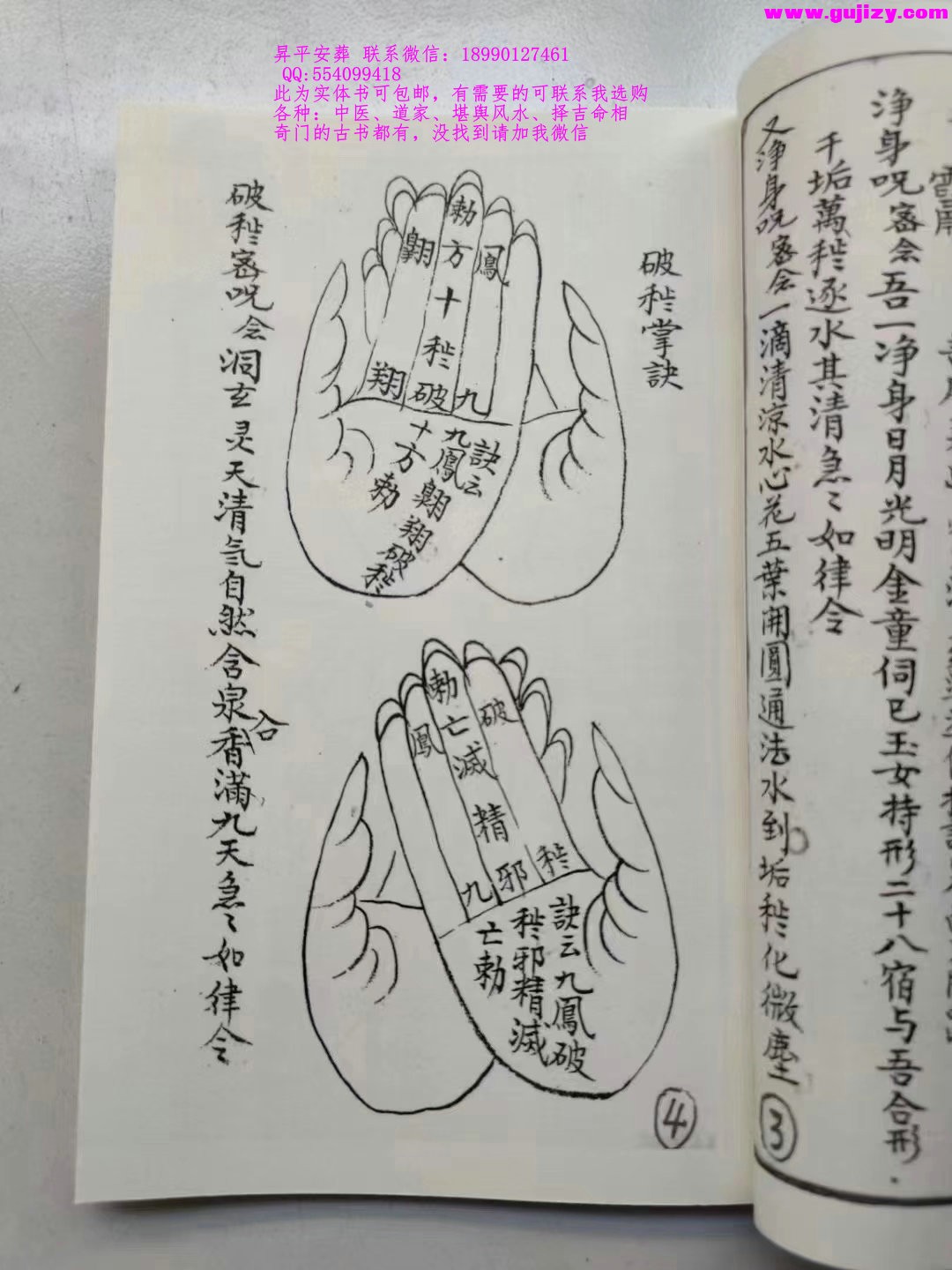 1722148906115.jpg