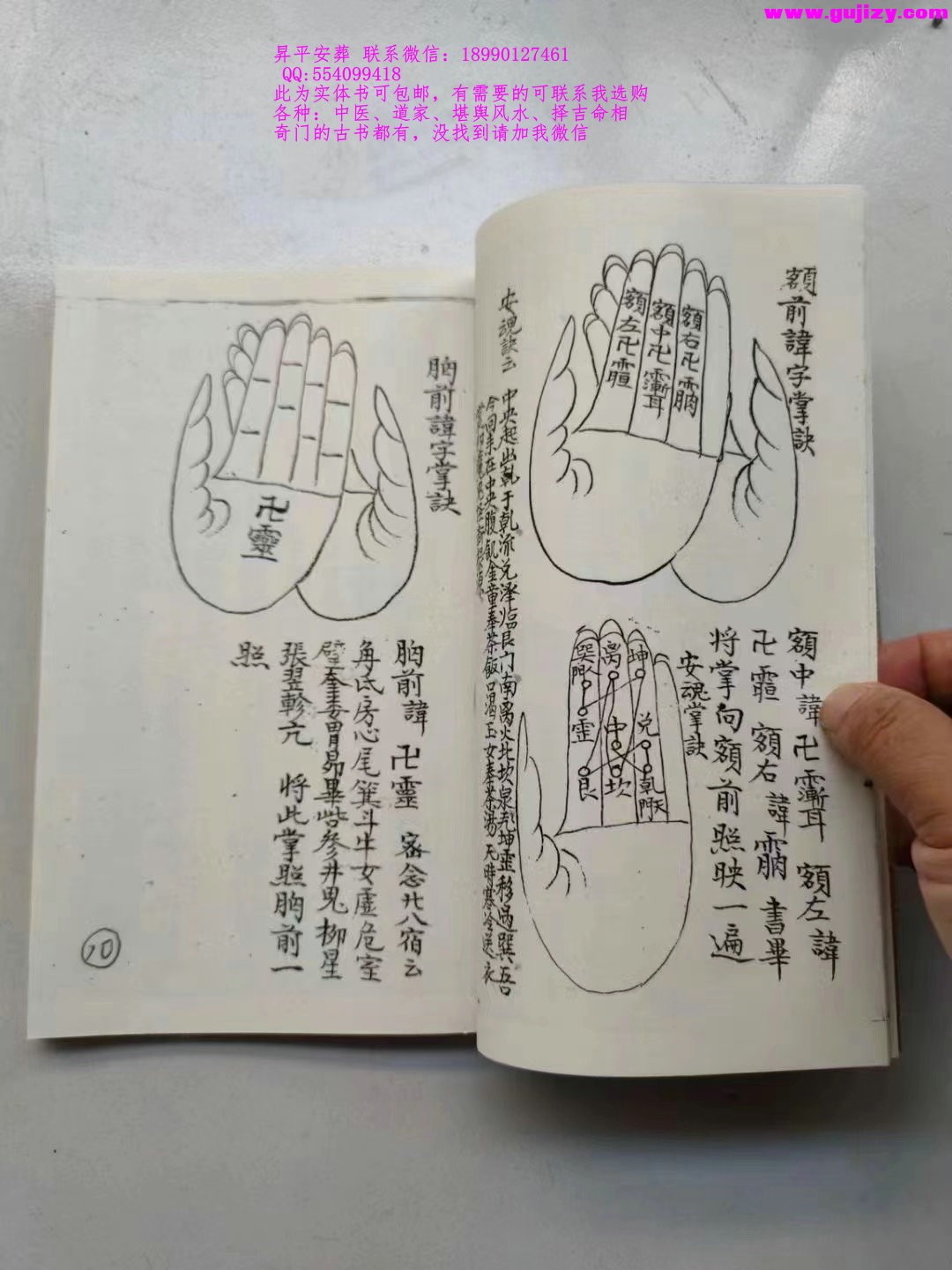 1722148908058.jpg