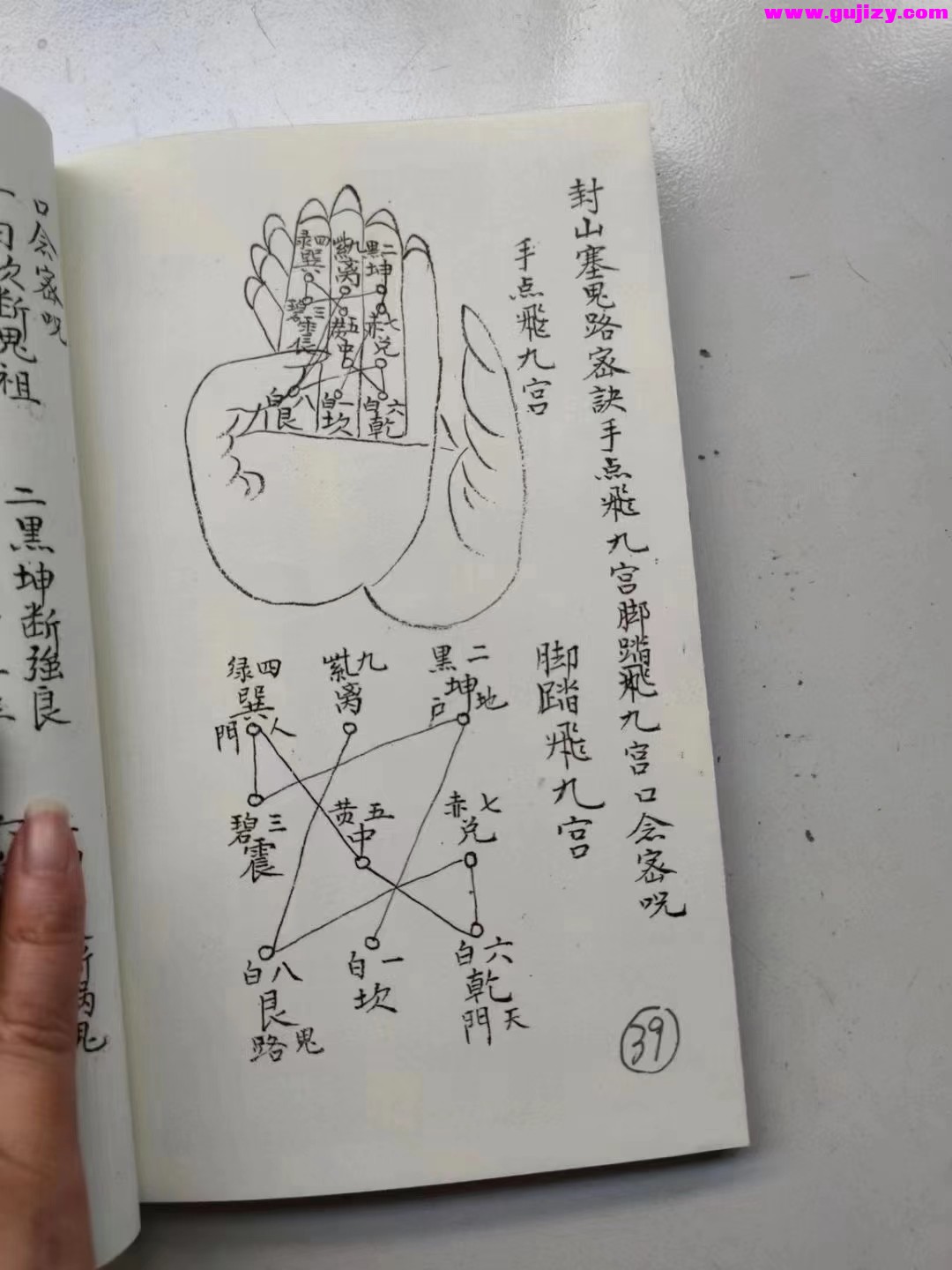 1722148915618.jpg