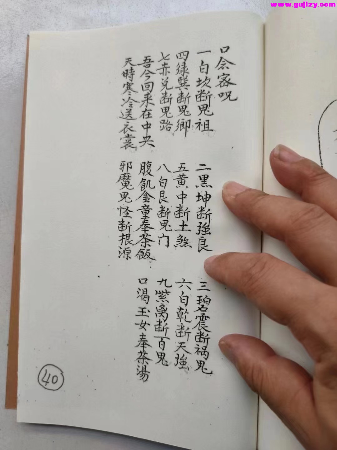 1722148917185.jpg