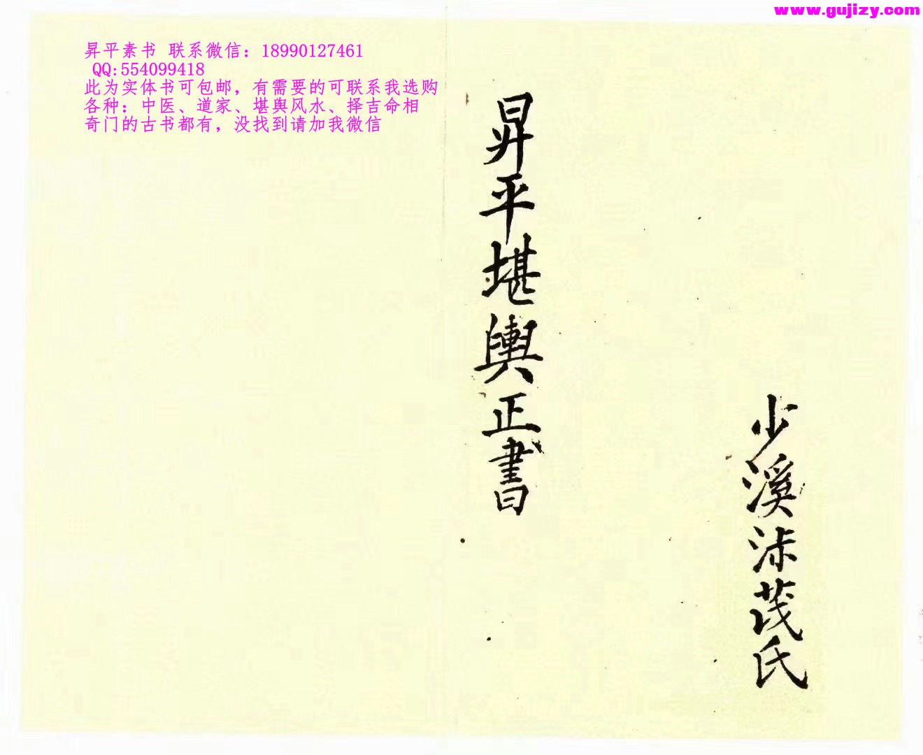 1725300884471.jpg