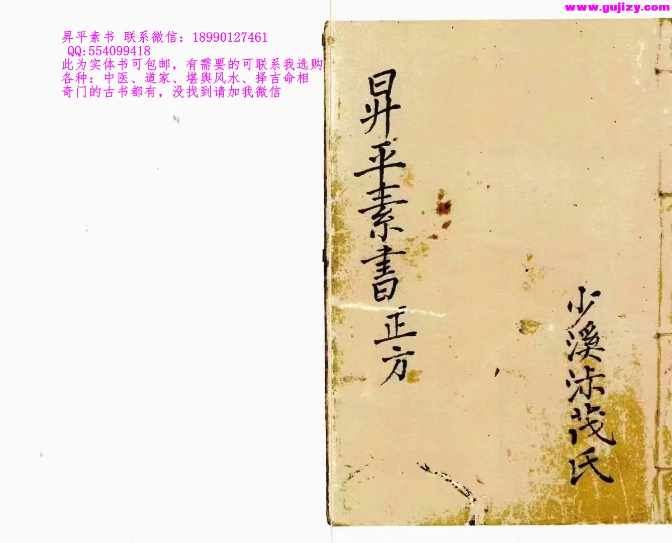 1725300883100.jpg