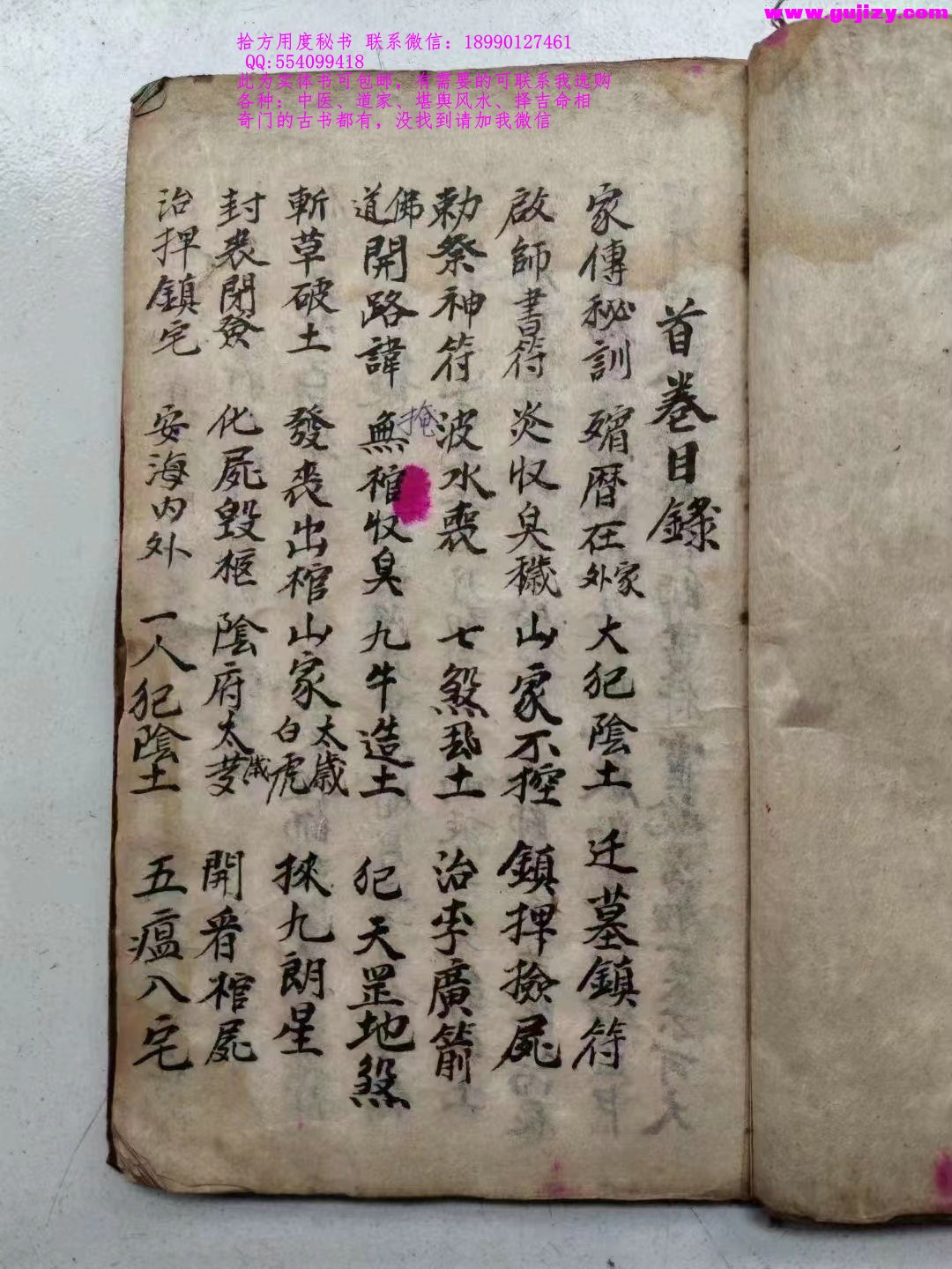 1722167477318.jpg