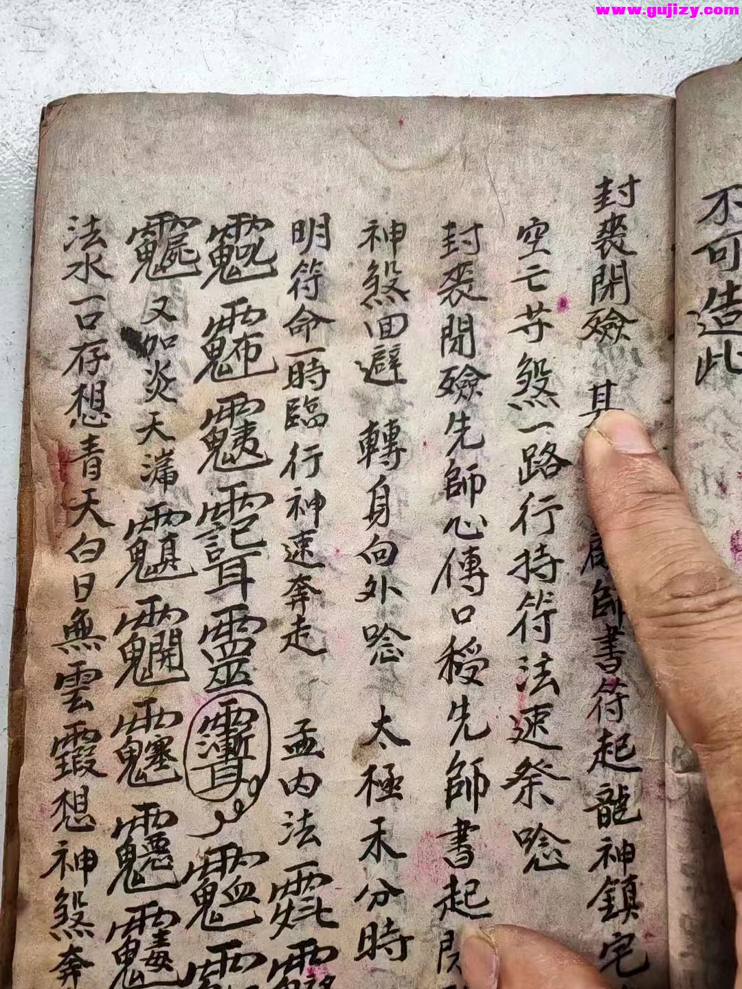 1722167487560.jpg