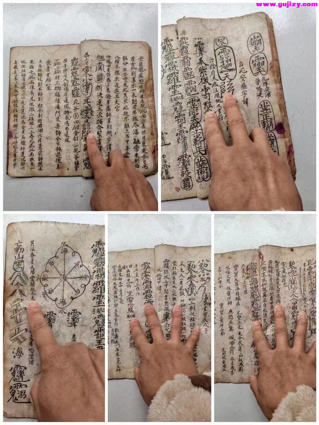 1722167489190.jpg