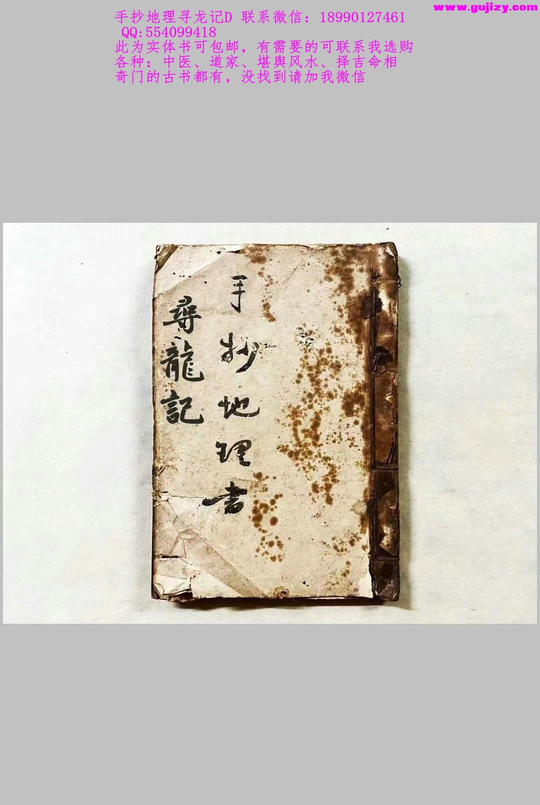1723183129131.jpg