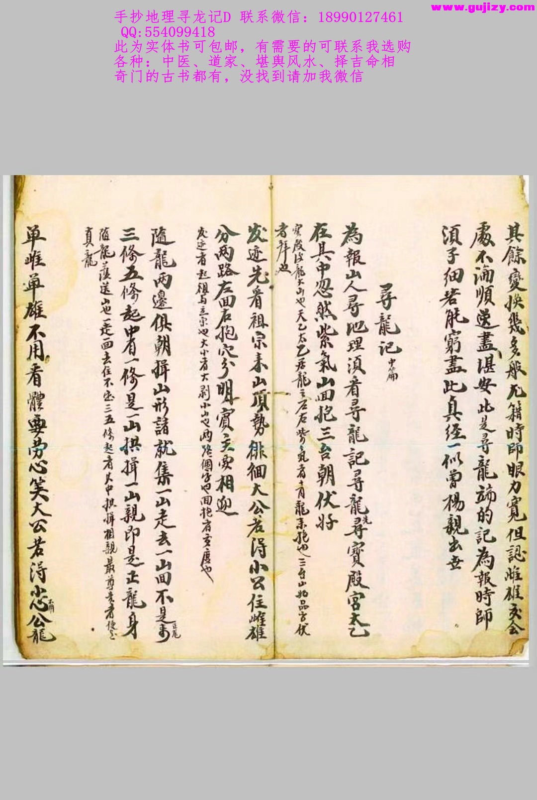 1723183140451.jpg