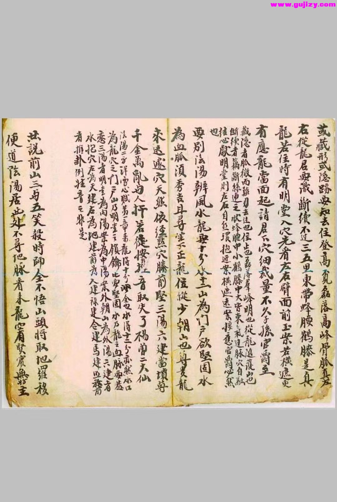 1723183143587.jpg