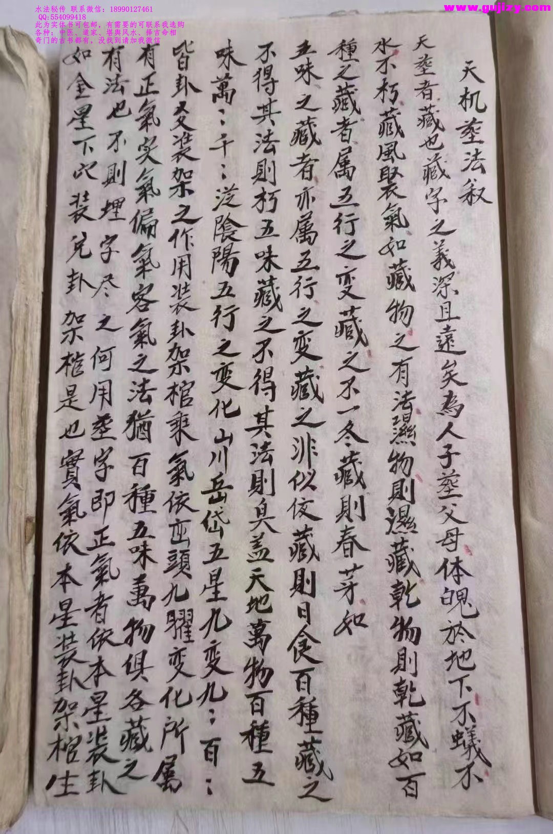 1722153455041.jpg