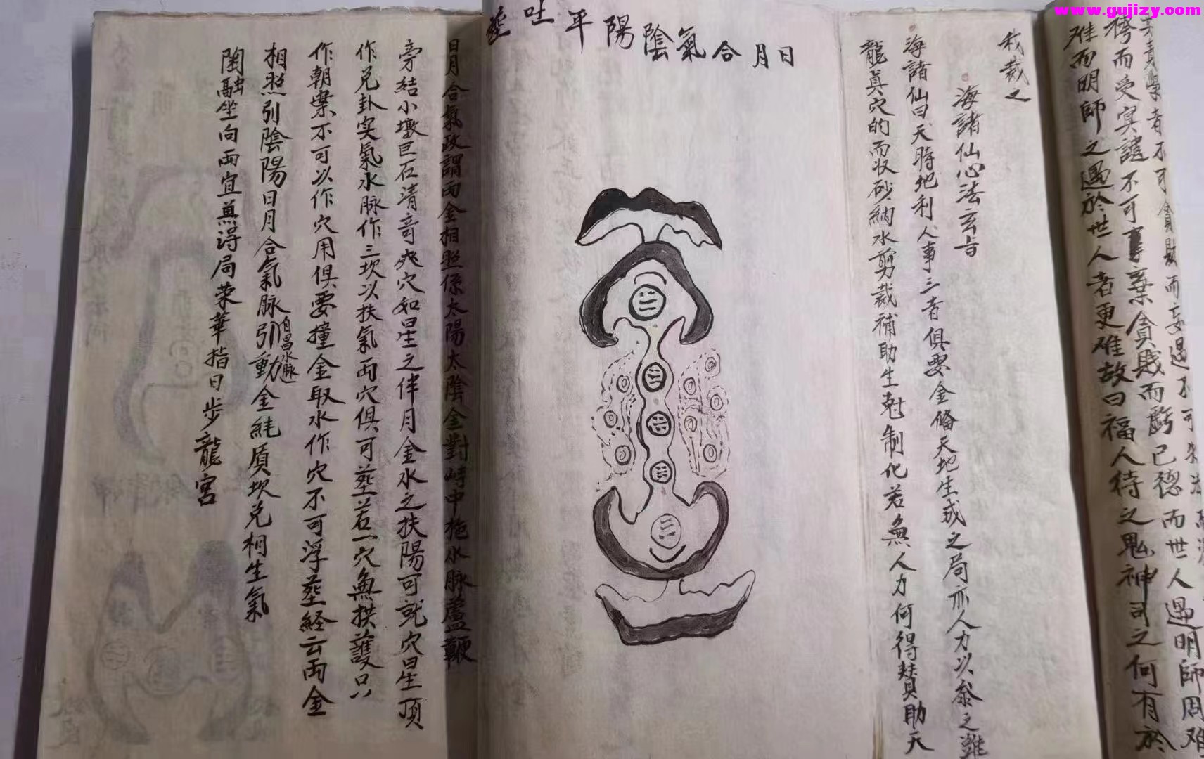 1722153470021.jpg