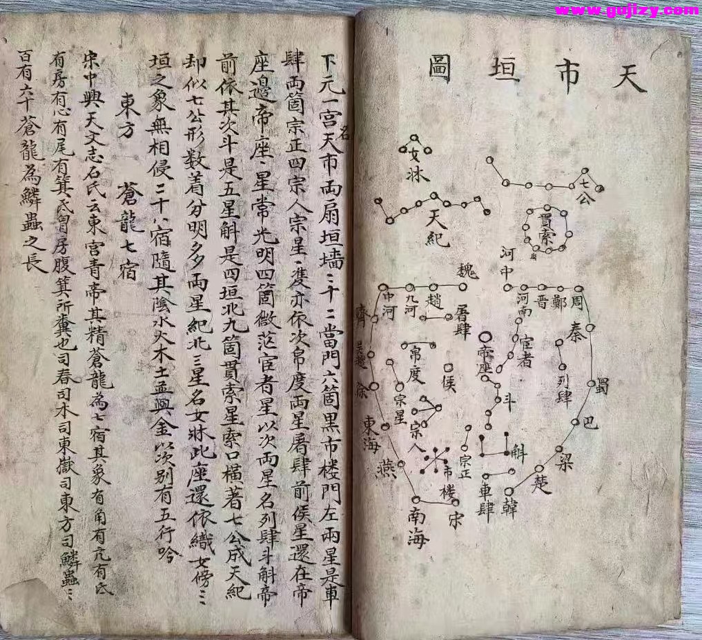 1722157259222.jpg