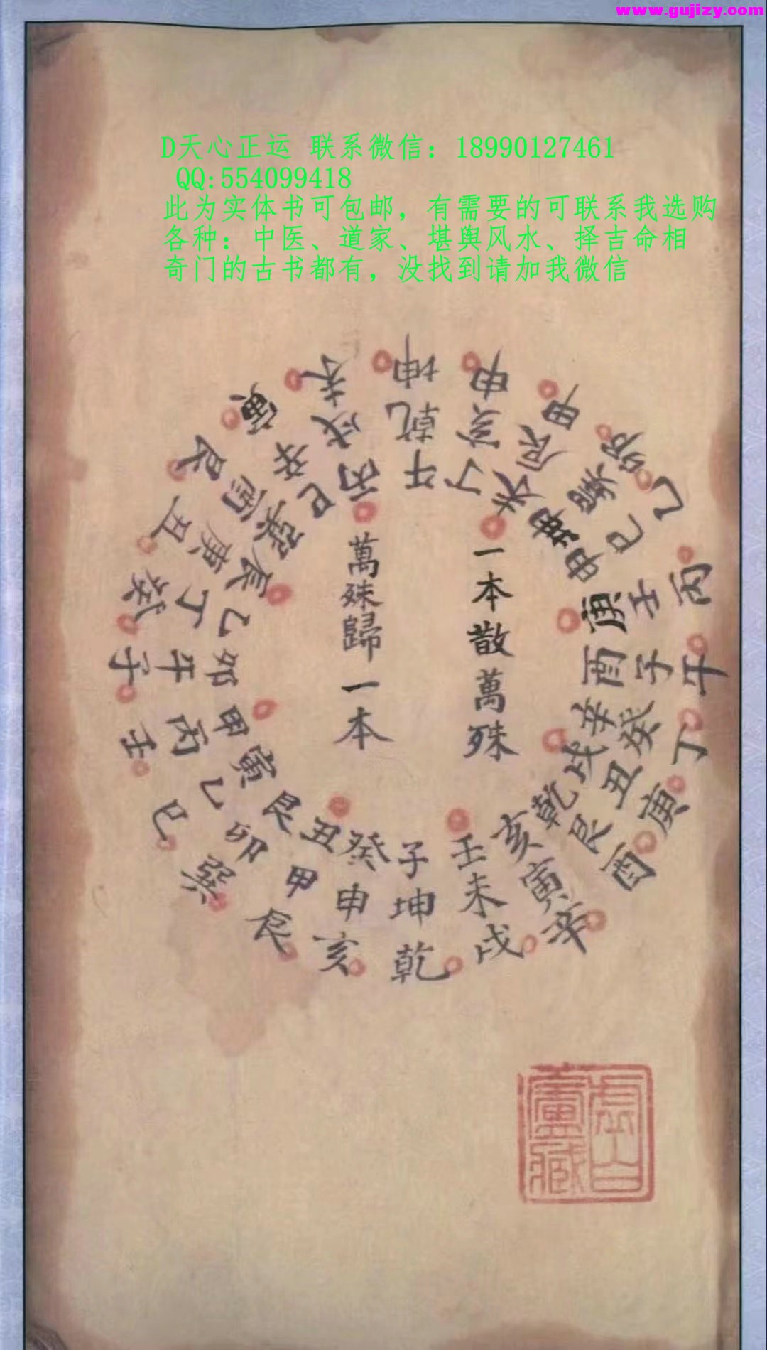 1722273742004.jpg