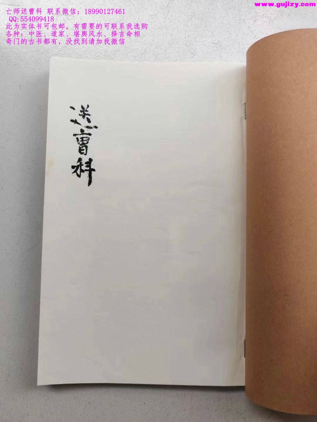 1725294804563.jpg