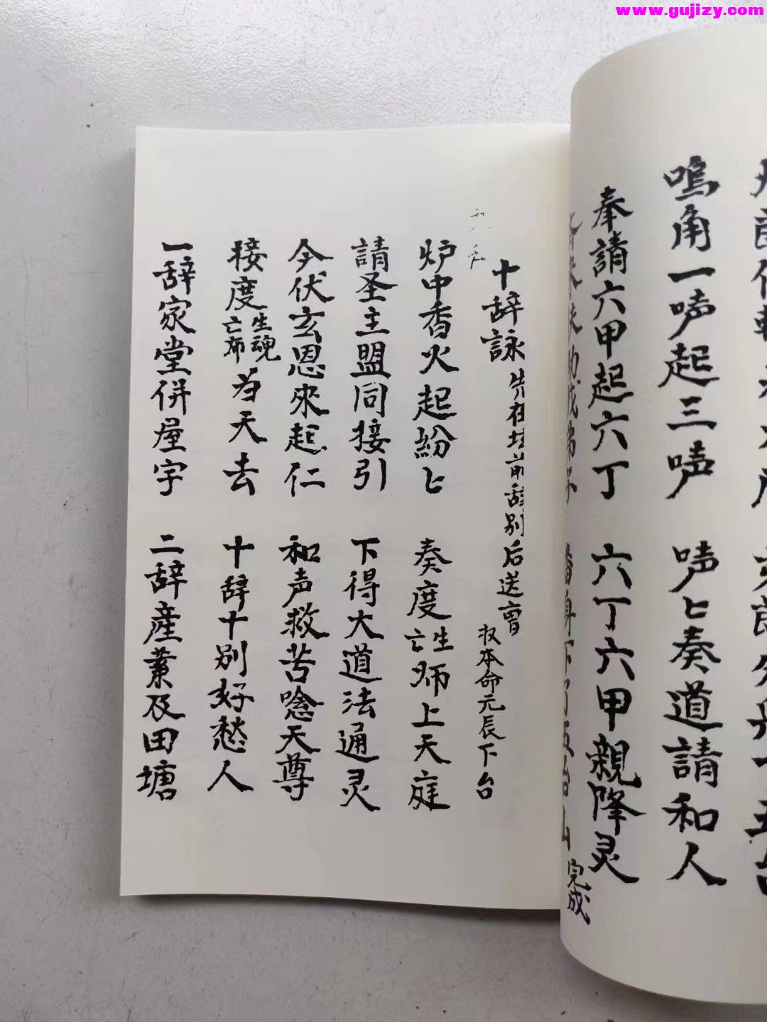 1725294813626.jpg