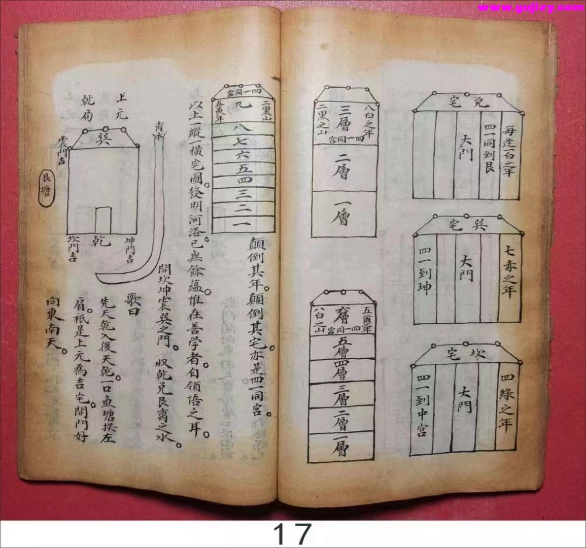 1725299401993.jpg