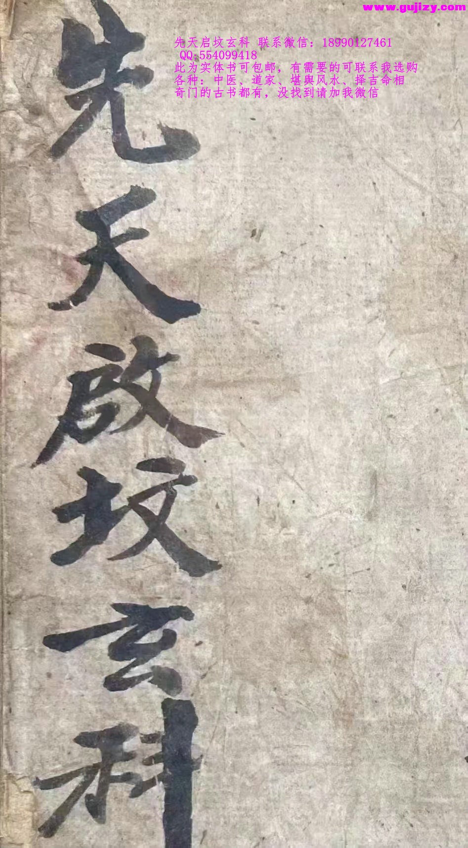 1723909986209.jpg