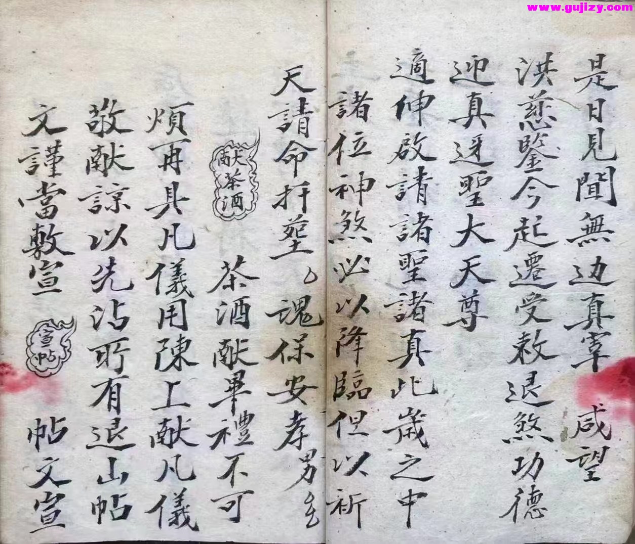 1723909999416.jpg