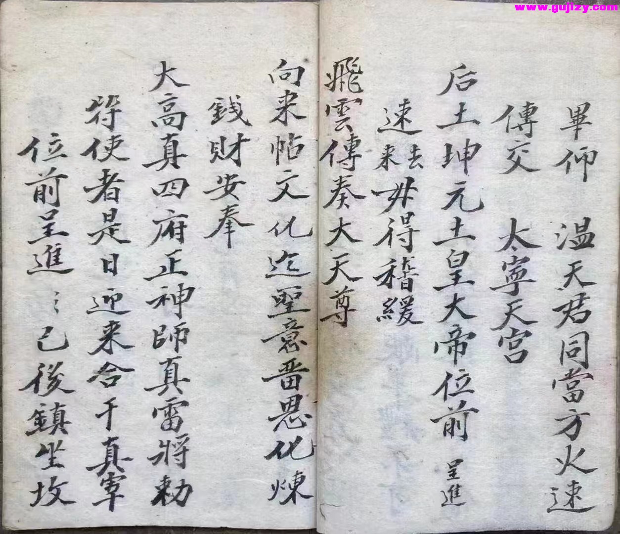 1723910003196.jpg