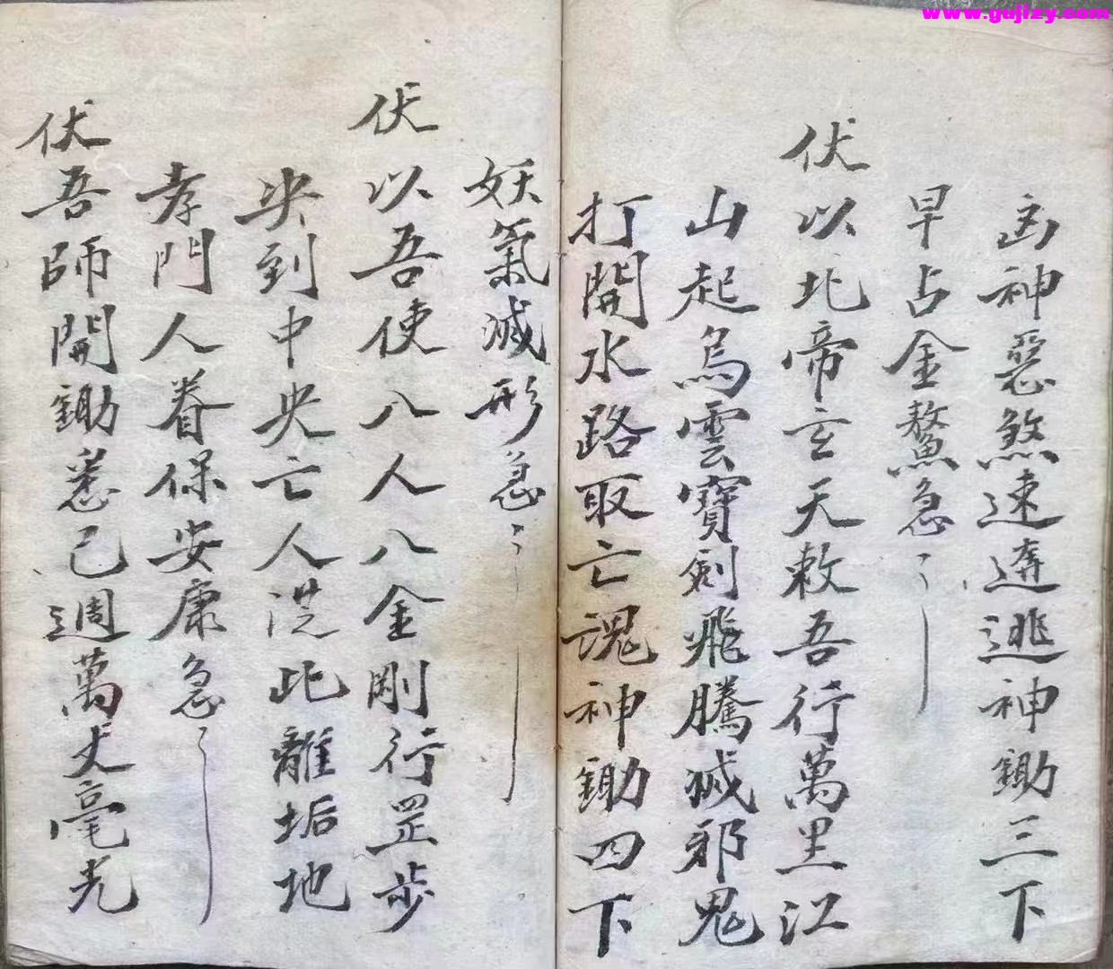 1723910013086.jpg