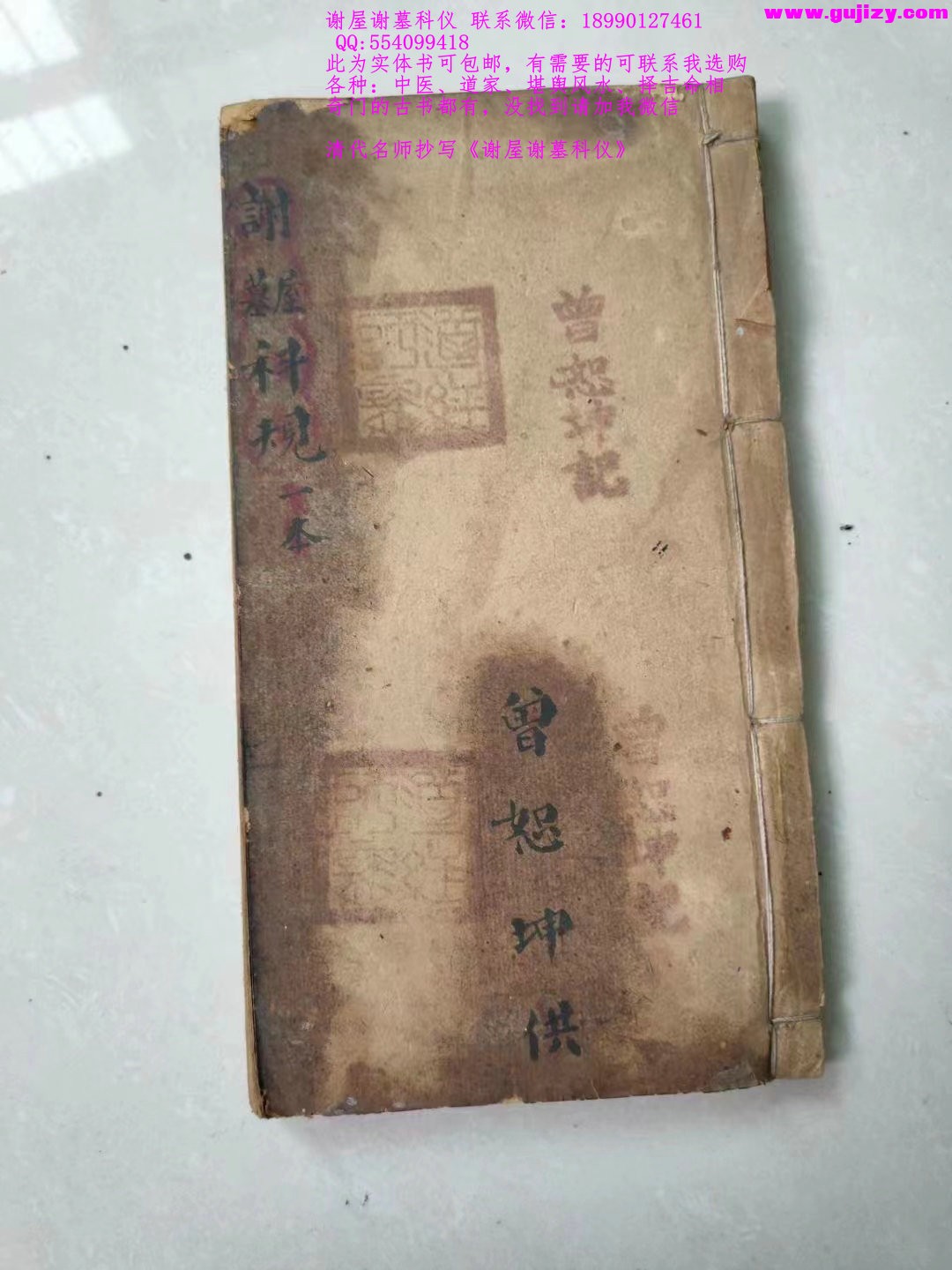 1722163869745.jpg