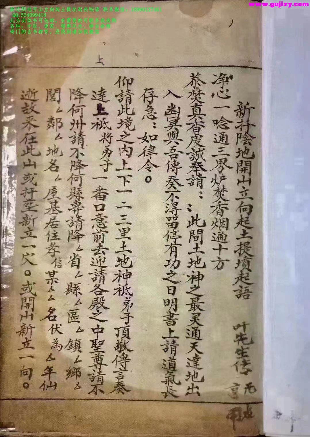 1725299648606.jpg