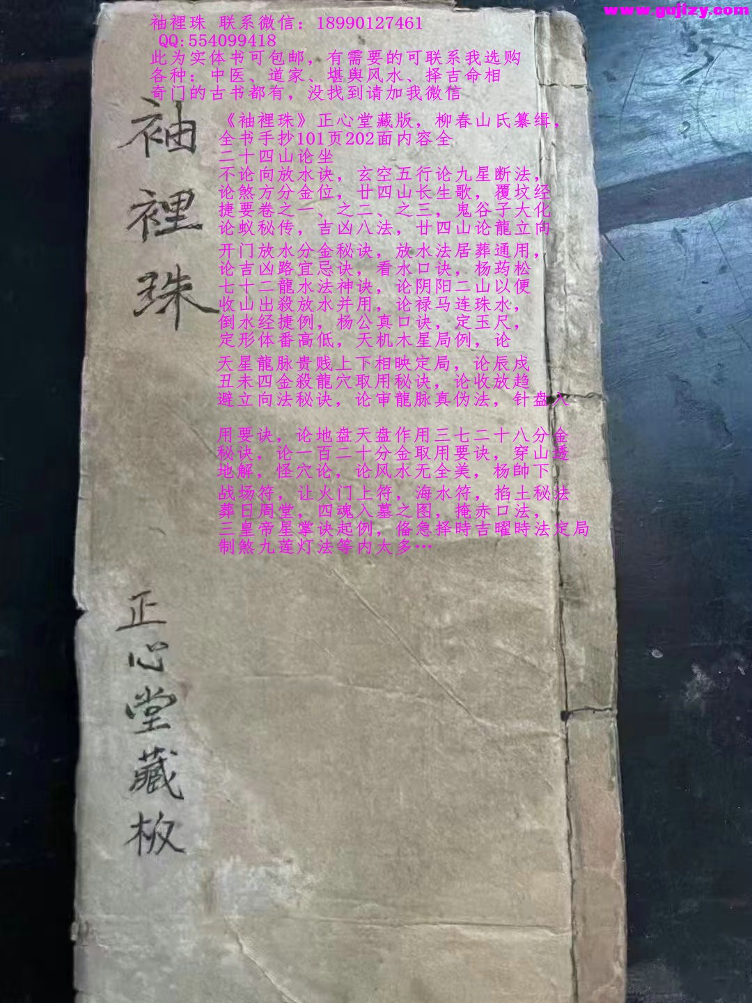 1738377233806.jpg