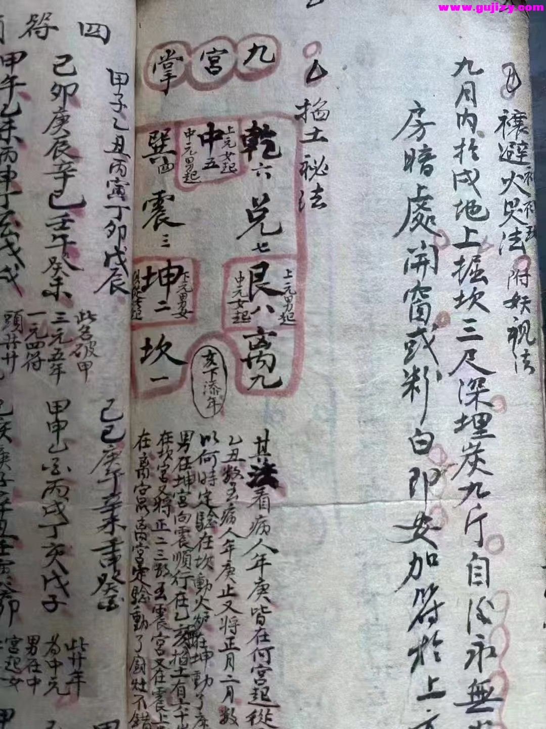 1738377247001.jpg