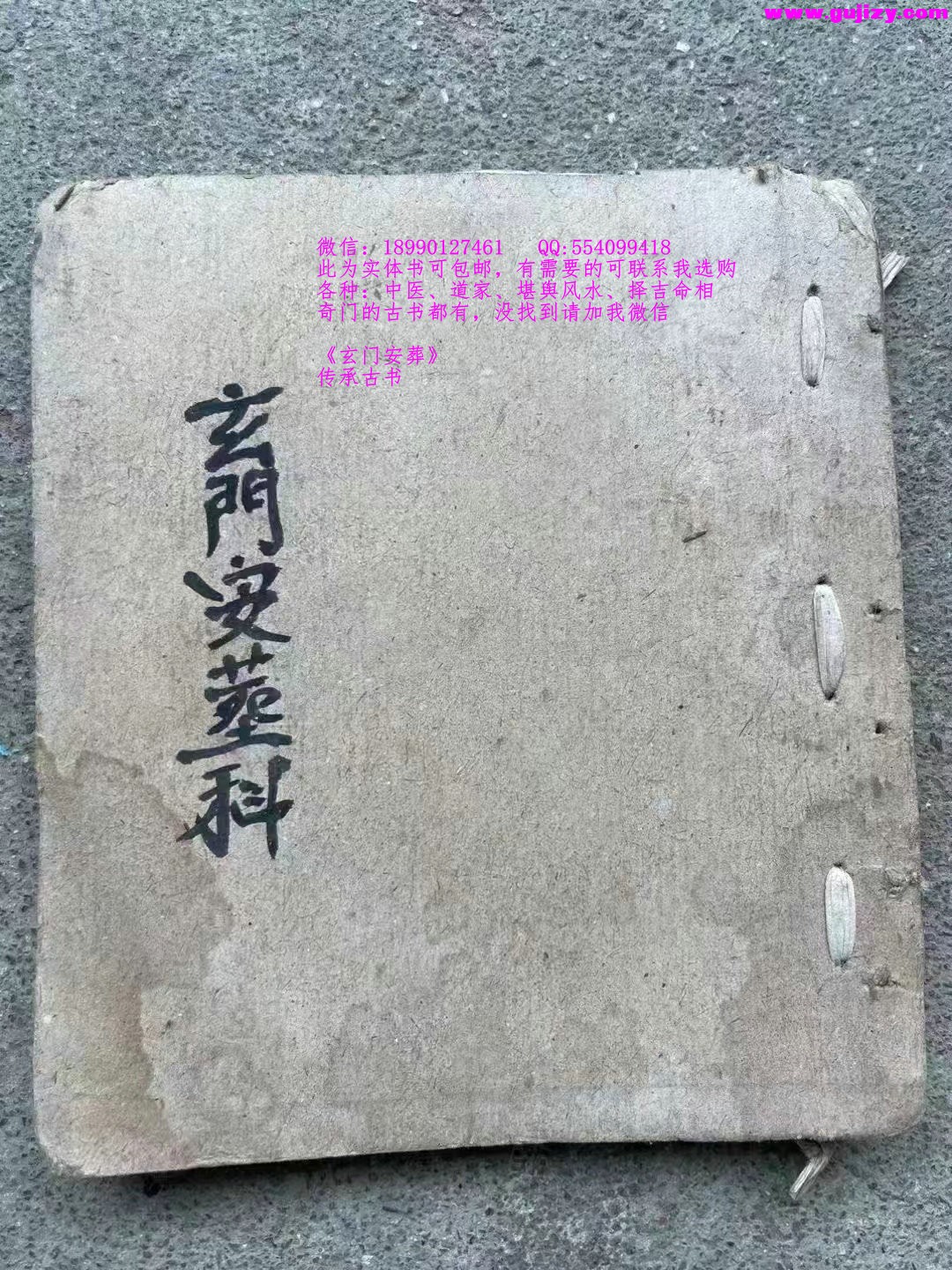 1722093200020.jpg