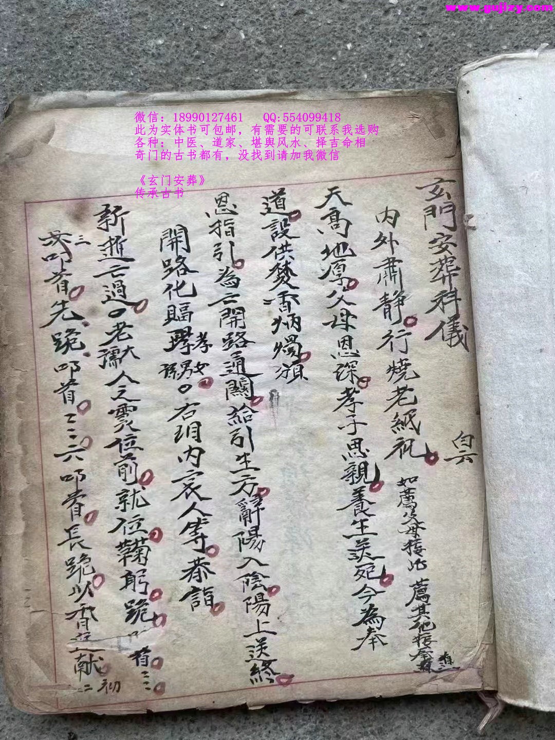 1722093202345.jpg