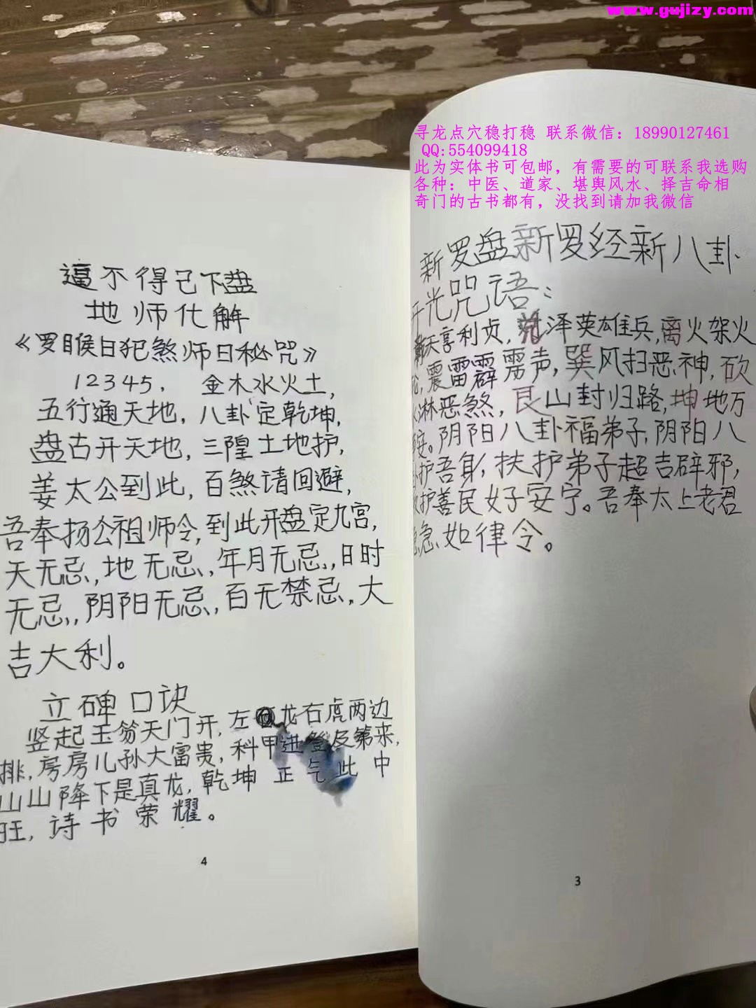 1722165133715.jpg
