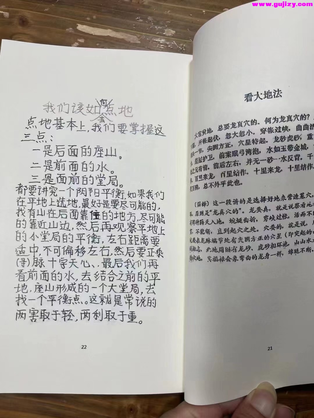 1722165139539.jpg